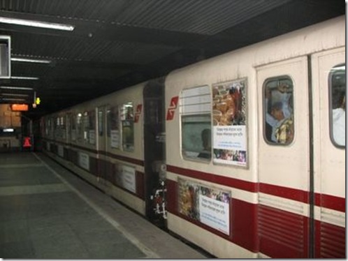 Calcutta Metro-Interesting Facts on Indian Railways