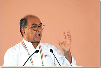 Digvijay Singh-Dumb Statements and Speeches Given by Indian Politicians
