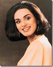 Neerja Bhanot-Most Awesome and Craziest Indians
