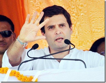 Rahul Gandhi-Dumb Statements and Speeches Given by Indian Politicians