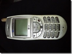 Reliance Minimal Bills