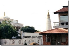 African Hindu Monastery - Hindu Temples Outside India