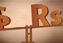 Top 10 Reasons Rupee Devalued from Rs.5/$ in 1947 to Rs.60/$ Now