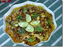 Hyderabadi Haleem - Geographical Indicators of India