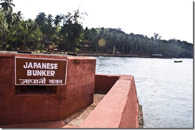 Japanese occupation of Andaman - World War II Affected India