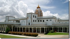 Radha Madhav Dham - Hindu Temples Outside India