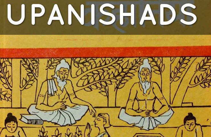upanishad