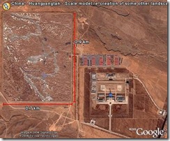 Indian UFO Base - Indian Conspiracy Theories