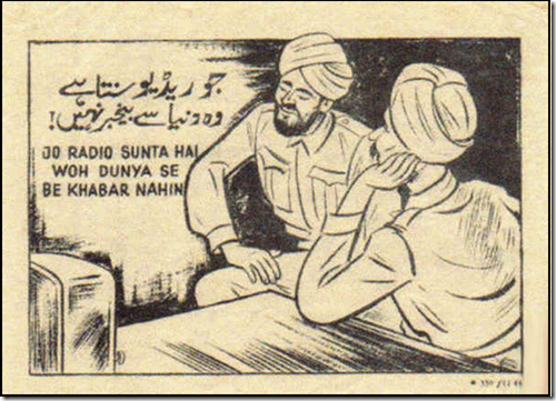 04-Jo Radio Sunta Hai
