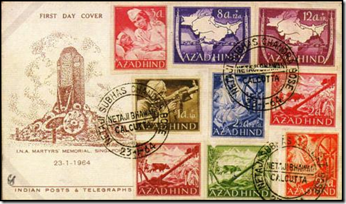 07-Azad Hind Stamps