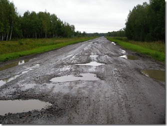 Bad Indian Roads-Interesting One Liners From India