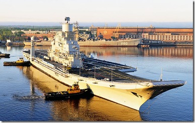 INS Vikramaditya-Interesting Facts About Indian Navy