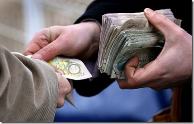 Betting--Interesting Facts About International Cricket