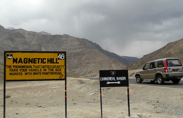 magnetic-hill