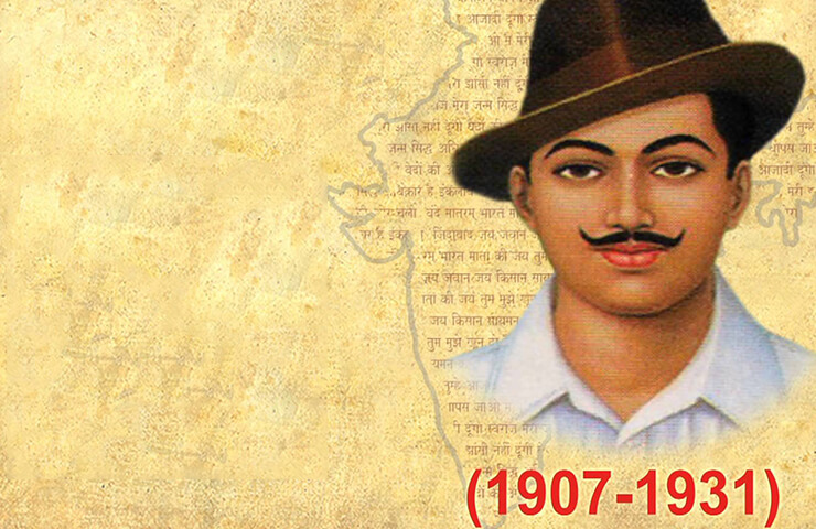 bhagat-singh