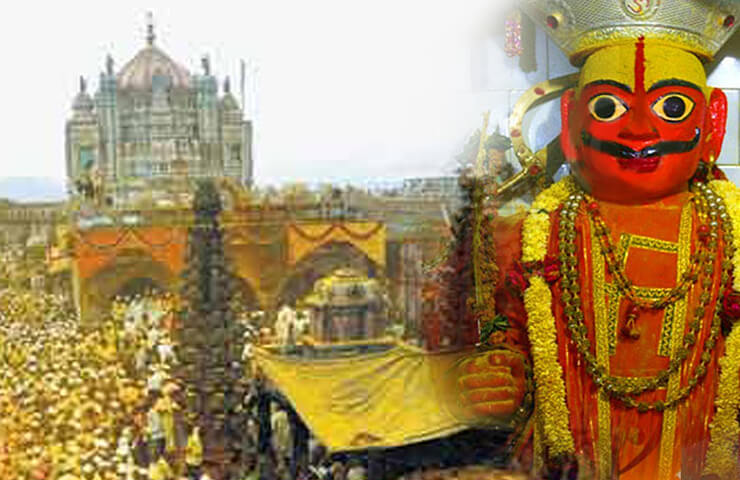 Khandoba